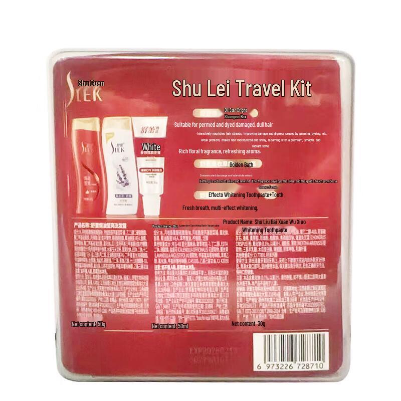 Slek Travel Hygiene Kit
