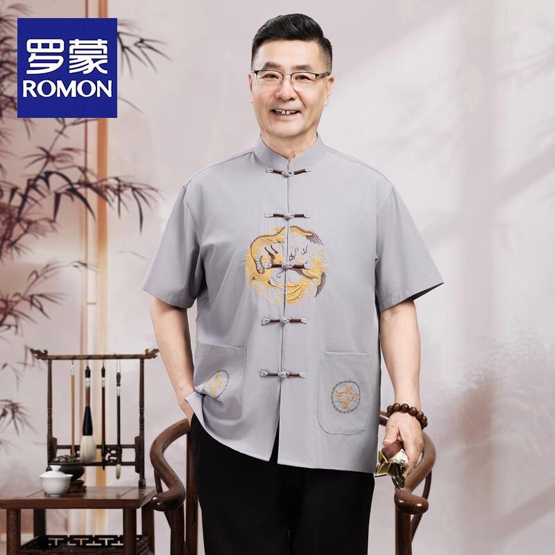 ROMON Men s Chinese Style Cotton Linen Short Sleeve Outfit 39