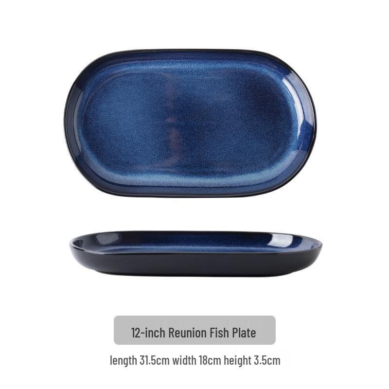 

Abay Ceramic Blue Glazed Dinner Plate