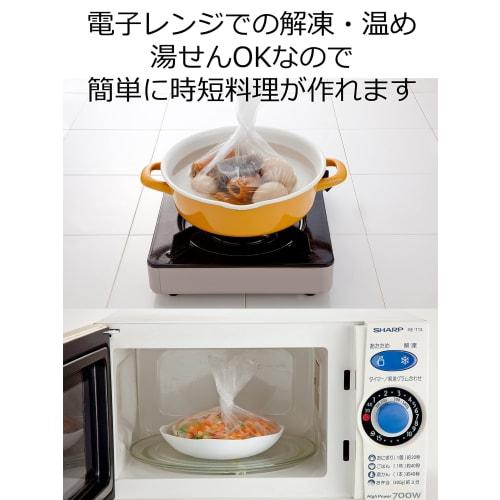 [Air Wrap Set] Iwatani Material Air Wrap 100 Sheets & Onigiri Sheets, Made In Japan, Onigiri Pocket, 30 Sheets X 10 Sets, 16 X 16 Cm, Includes Sealing