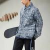 Li-Ning Skateboard Series Full Print Loose-Fit Washed Denim Jacket Men Outerwear Light-Blue AJDS047-1