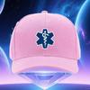 Adjustable Baseball Cap Featuring The Star of Life Designed for EMS EMT And Paramedics