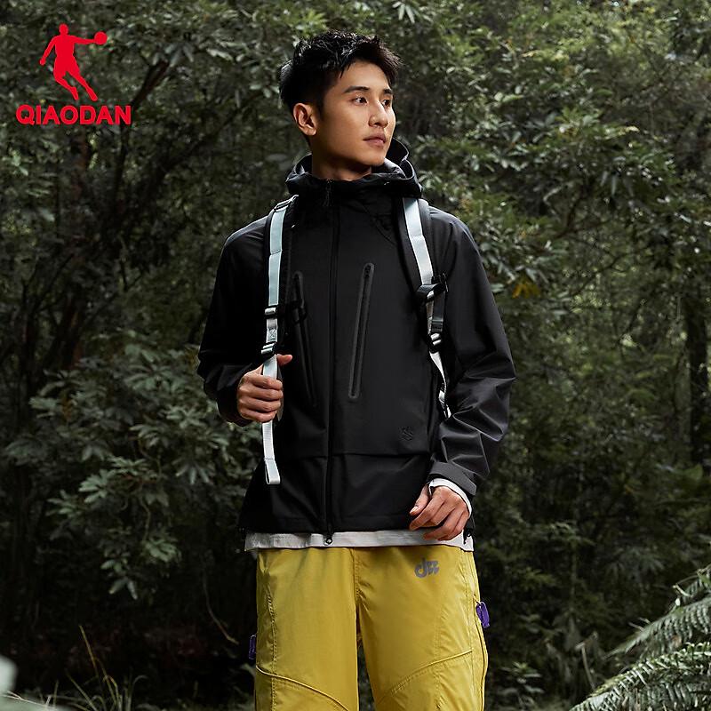 Jordan Men's Hooded Outdoor 3-Proof Jacket