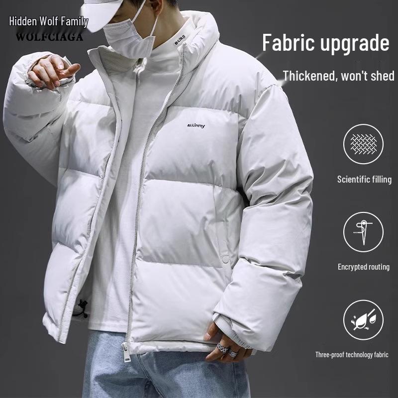 Men's Black Winter Down Puffer Jacket - Thick, Warm, Stand Collar, Casual Loose Fit, Trendy Youth Style