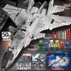 Military Aircraft Carrier Building Set - Compatible with LEGO, High-Difficulty Educational Toy for Kids, Gift Box Packaging