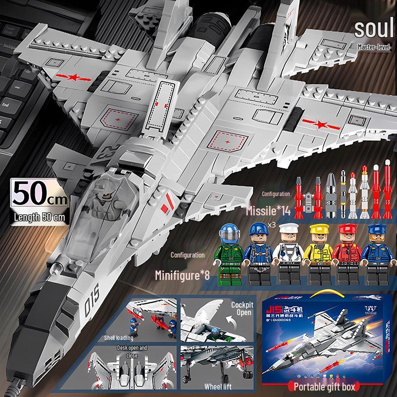 Compatible LEGO J-15 Fighter Jet Building Blocks - Multi-Missile Minifigure Military Aircraft Model Toy