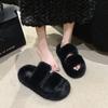 Fashion Slippers Women Winter 2024 New Shoes for Women Platform Fashion Flat Ladies Shoes Luxury Designer Slippers