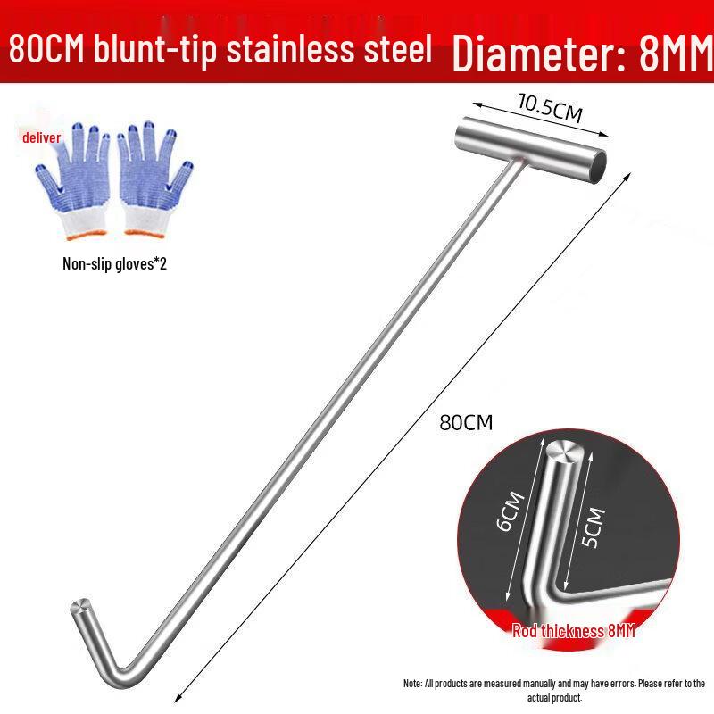 Miaoang Stainless Steel T-Handle Manhole Cover Hook