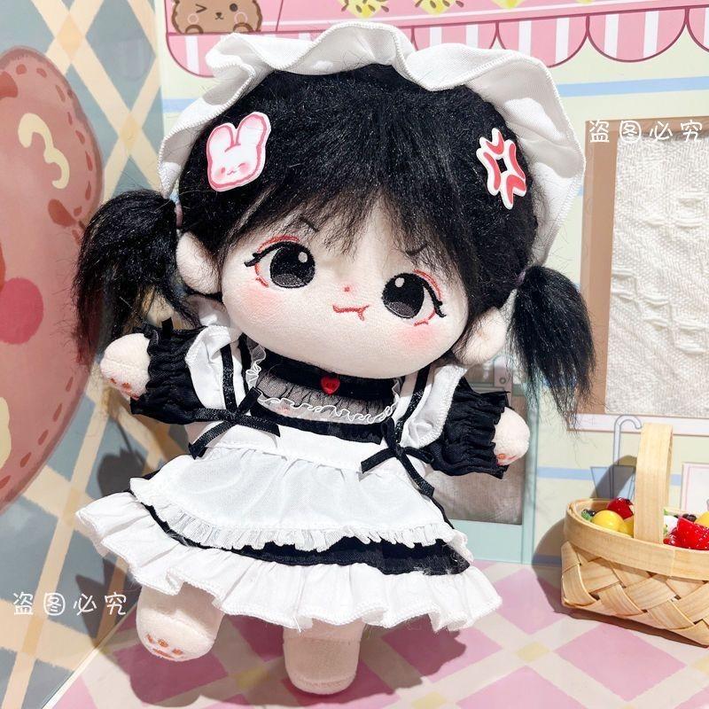 Limited Handmade 20cm Cute Peach Dress Denim Sweetheart Suit Maid Dress Plush Dolls Outfit Toys Doll's Accessories Cos Suit