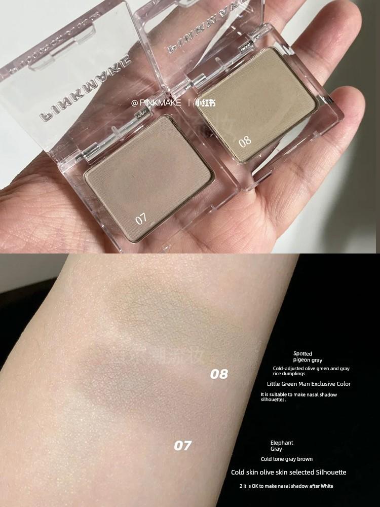 Pinkmakc Monochrome Eyeshadow Spring Color Pearl Flash Repair Land Matte Mint Blue Green Custard Domestic Goods