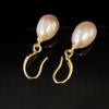 Freshwater Pink Little Red Pearl Copper Plated 18K Earrings Earrings Earrings Earhooks Minimalist and Elegant Design Style