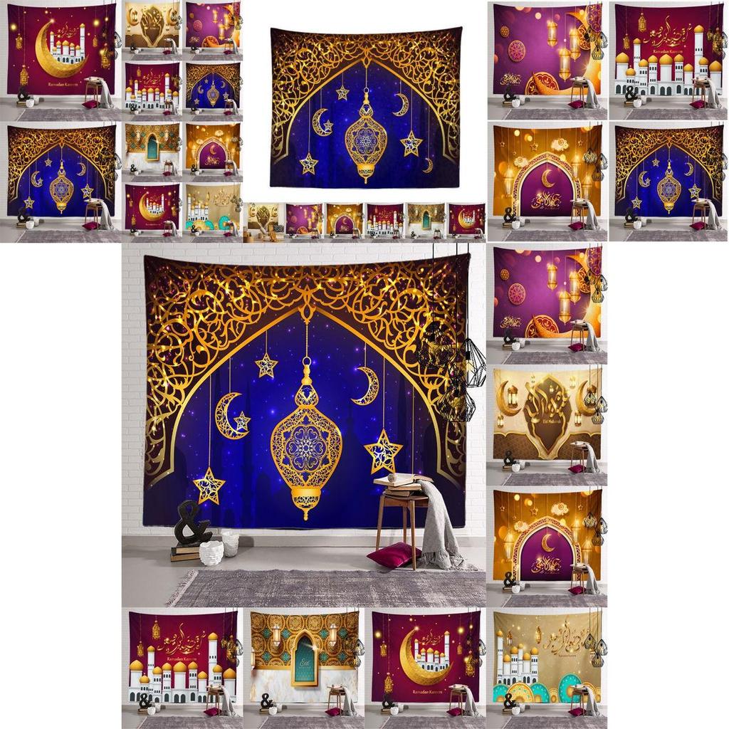 Bright And Beautiful Eid Mubarak Tapestry Wall Hanging Decor For Ramadan Celebration