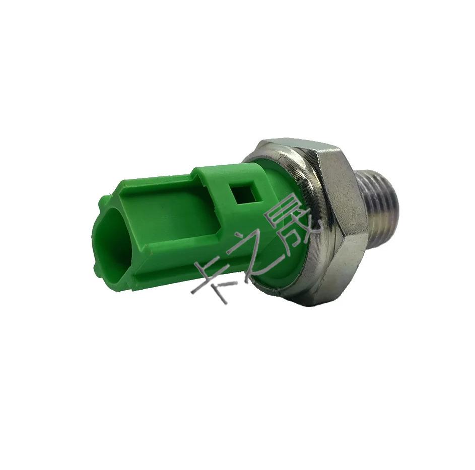 Volvo Engine Oil Sensor Compatible with 30757396, 1226188, 1363512, 30711658