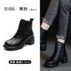 Martin boots women's casual height increase 2025 popular ordinary thick wedge heel leather retro short boots side zipper women's shoes