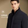 [Otter rabbit fur inner lining&mink fur collar] Stand up collar parka suit men's business casual middle-aged thick coat