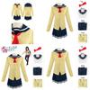 Fantasia Cosplay Inukai Vestido Conjunto de Uniforme Festa de Halloween Roupa Jk