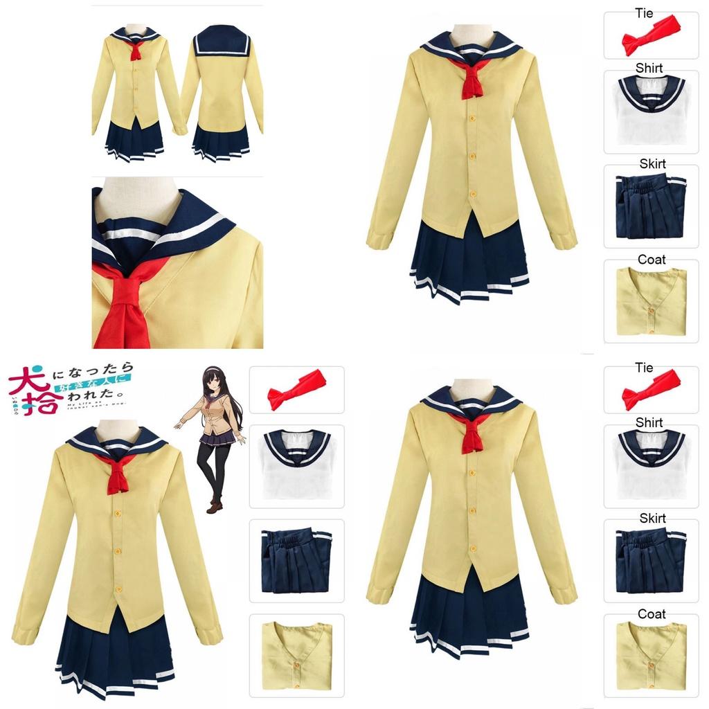 Fantasia Cosplay Inukai Vestido Conjunto de Uniforme Festa de Halloween Roupa Jk