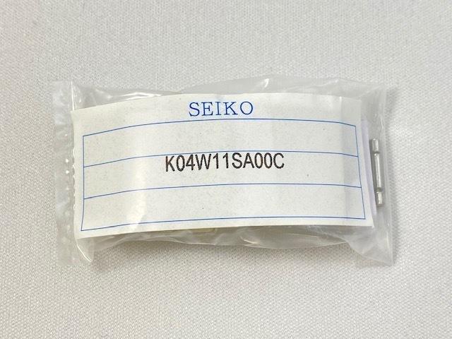K04W11SA00C SEIKO Buckle 20mm for via SBDJ017/ V157-0BT0 (Ships Nekoposu)