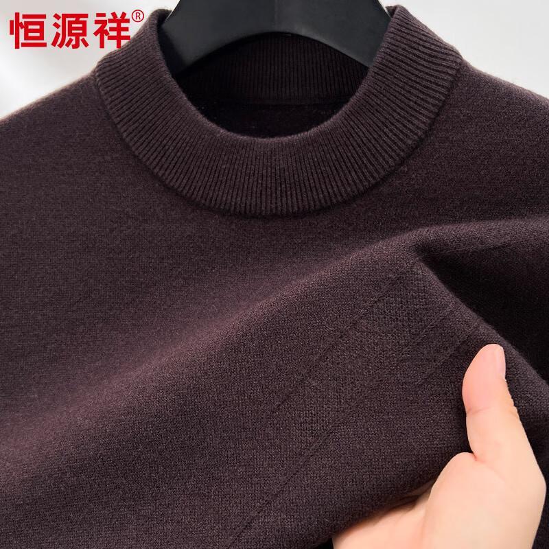 

Мужской толстый зимний свитер с полувысоким воротником Hengyuanxiang из 100% шерсти L