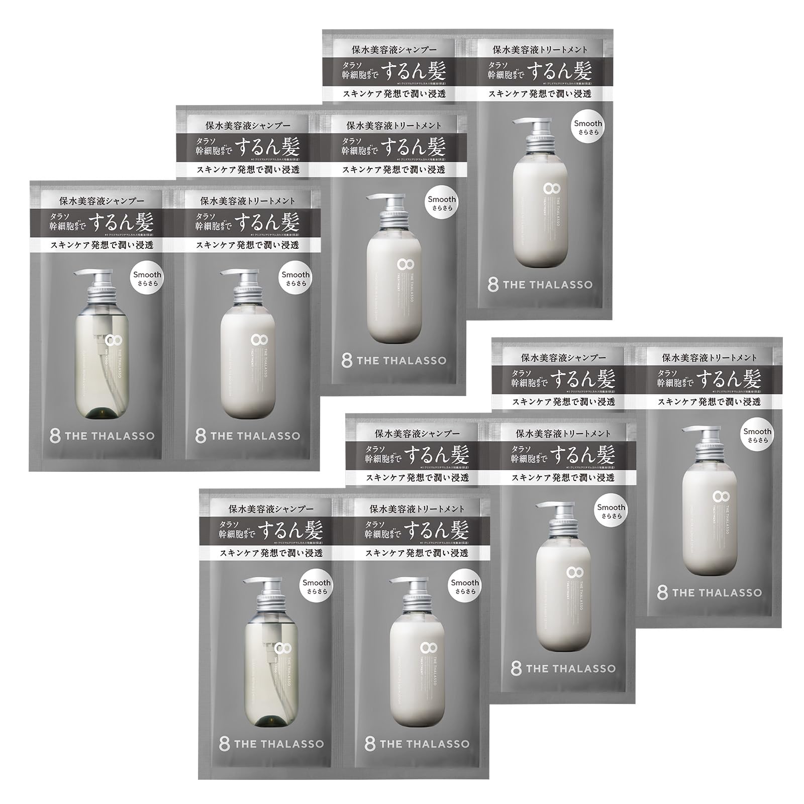 

Восемь Пробная версия Thalasso Smooth 1DAY (Набор 6)