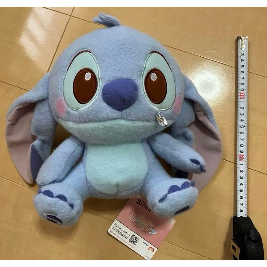 disney stitch stuffed toy
