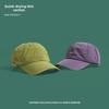 Plaid Breathable Men Women Same Quick-drying Thin Sun Cap Summer Sports Running Baseball Cap