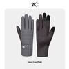 VVC Winter Warm Touchscreen Cycling Gloves