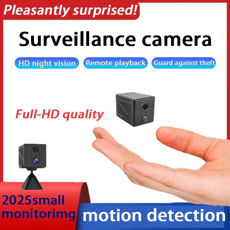 Full HD Wireless Camera Home Car WiFi Remote Mobile Phone Portable Real-time Monitoring Remote Connection Photography Indoor Home Plug-in