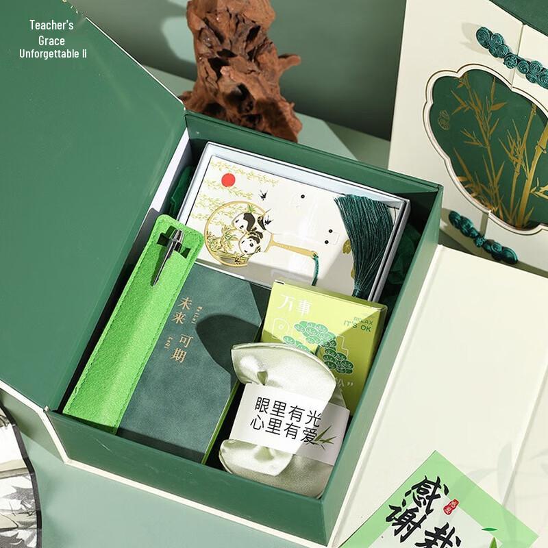 Teacher s Day Bamboo Gift Box Set