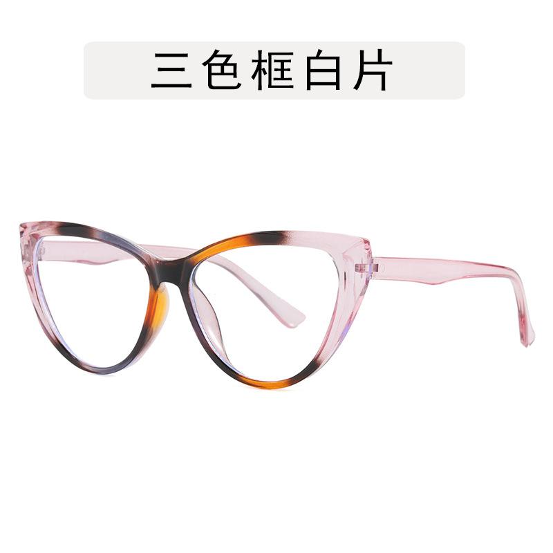 Cat Eye Shape Men Women Sunglass New Stylish UV400 Protection Sunglasses for Men Driving Travelling Women's Designer Sun Glass