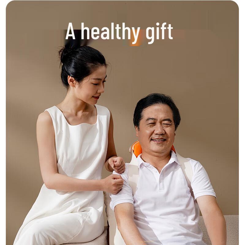 Hezheng Neck and Shoulder Cervical Massager