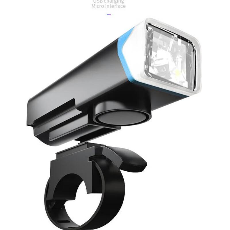 

Lishi Bicycle Front Light with Horn