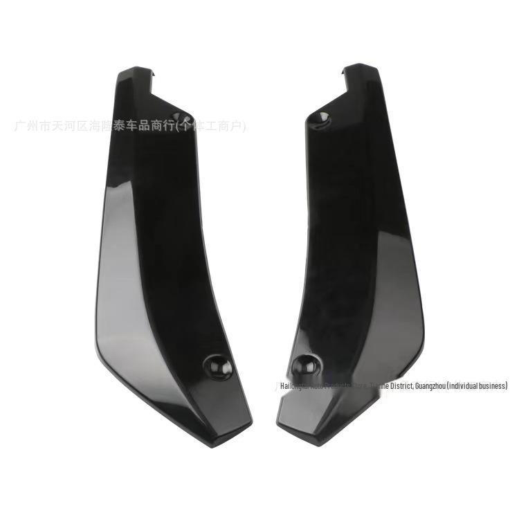 Carbon Fiber Universal Rear Lip Spoiler Decoration