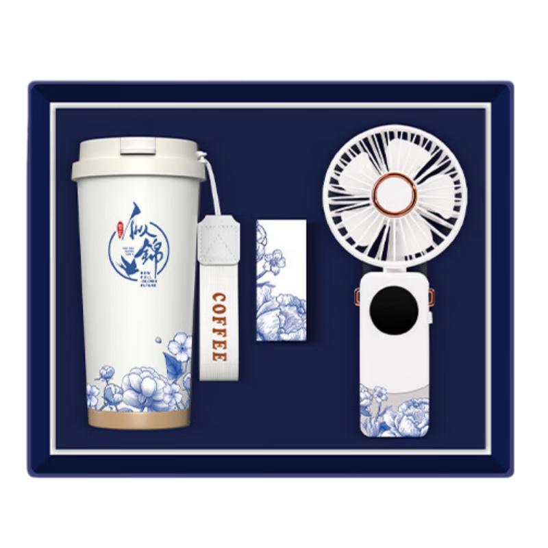 Commemorative Business Gift Set with Cup and Fan