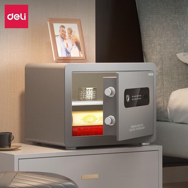 Deli AE100-W Smart Wi-Fi Fingerprint Password Safe