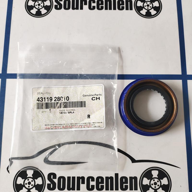 

4311928020 43119-28020 Axle Shaft Oil Seal For Hyundai Elantra Accent Kia Cerato Rio 4311928010 43119-28010 4311928010
