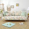Four Seasons Universal Cotton Printed Washed Sofa Cushion Korean Style Pastoral Wavy Edge Non-Slip Sofa Cushion Towel Full Covered