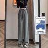 Women's Korean Style High Waist Wide Leg Sweatpants - Petite, Warm, Drape, Casual Sports Pants for Spring 2026