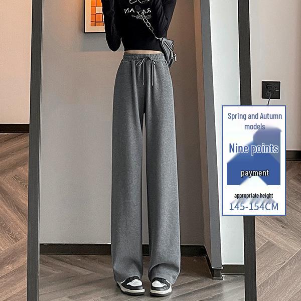 Women's Korean Style High Waist Wide Leg Sweatpants - Petite, Warm, Drape, Casual Sports Pants for Spring 2026