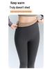 Women's Extra Thick Fleece-Lined High Waist Yoga Pants - 800g Cotton, Warm, Extra Long Winter Base Layer (2025)