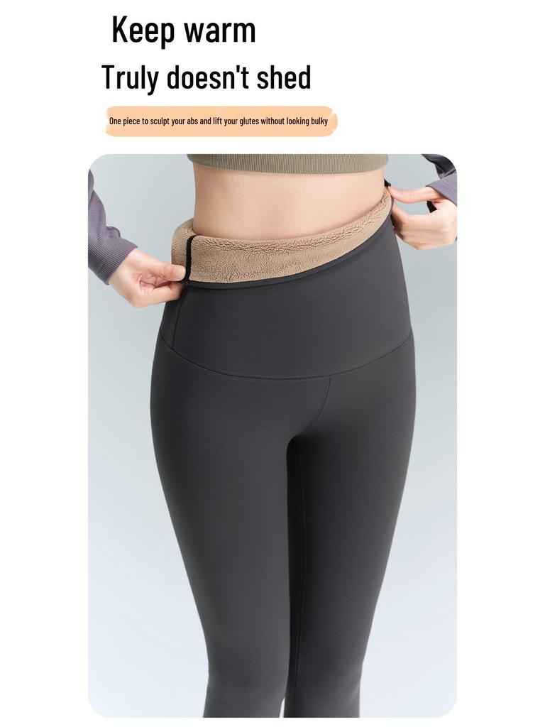 Women's Extra Thick Fleece-Lined High Waist Yoga Pants - 800g Cotton, Warm, Extra Long Winter Base Layer (2025)