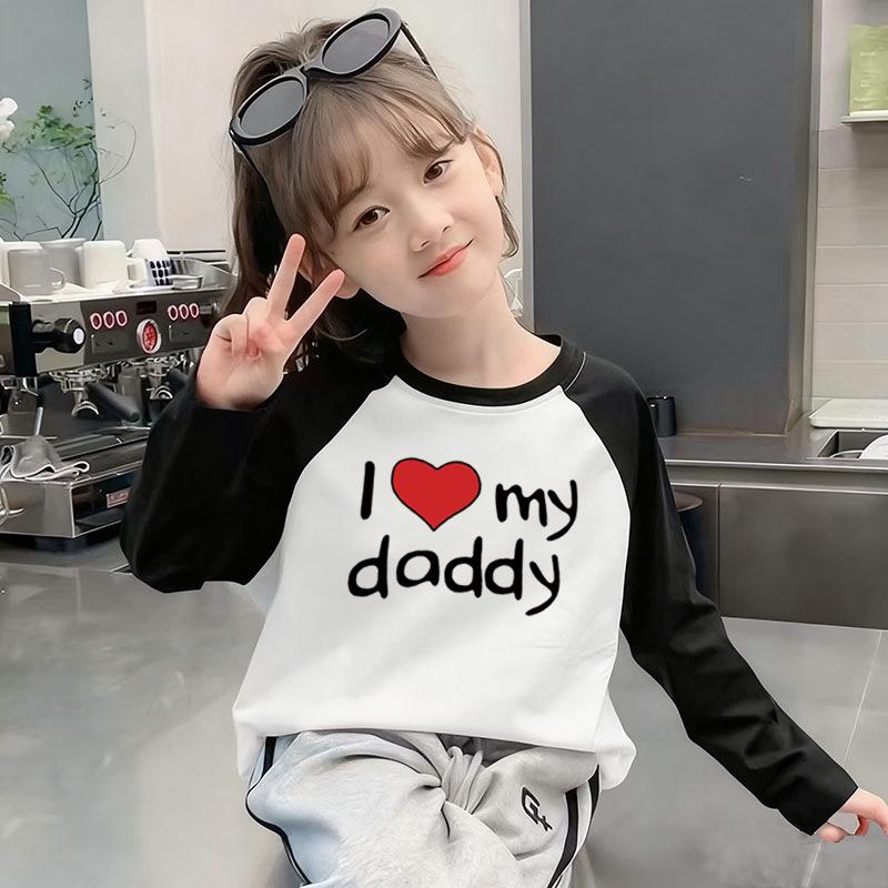 Children's Cotton Long Sleeve Cartoon T-Shirt - Boys & Girls Stylish Base Layer for Spring & Autumn