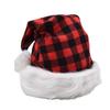 Plush Christmas Hat for Adults and Kids, Comfortable Santa Claus Cosplay Supplies, Party Decor, Pink, Coffee, Gift