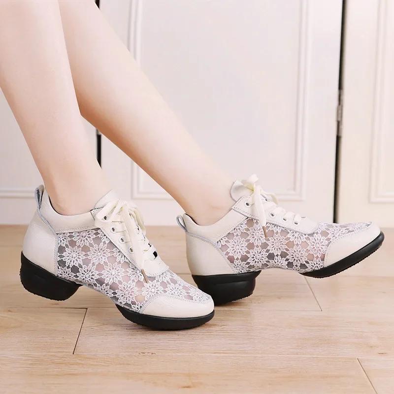 XIHAHA Casual Women Net Surface Dance Shoes Girls High Heel Dancing Shoes Ladies Outdoor Modern Jazz Square Dance Shoes