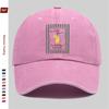 pc Cooling Lemon Flavor Beverage Print Baseball Cap Travel Decor Design Sun Hat Comfortable And Lightweight Adjustable with