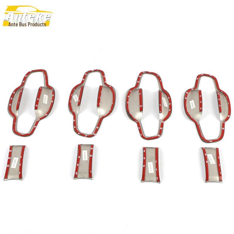 Antek RX5 MAX Door Handle Bowl Decor Trim