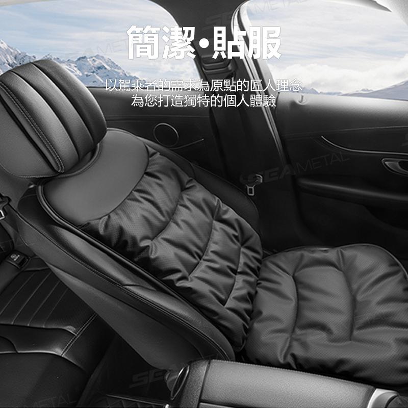 SEAMETAL Leatherette Car Seat Cushion Seat Cover Front/Backrest Breathable Seat Protector Mat Pad for Car Interior Accessories