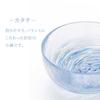 Aderia Glass Six Snow Gift Made In Glass Nature Traditional Handcrafted In a Japanese Nordic Style (ADERIA) [Tsugaru Bowl, Colors, Design, Boxed,