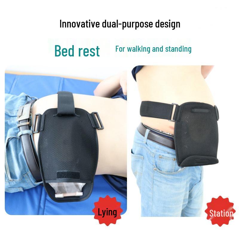 Breathable Mesh Ostomy Pouch Protector with Waist Belt