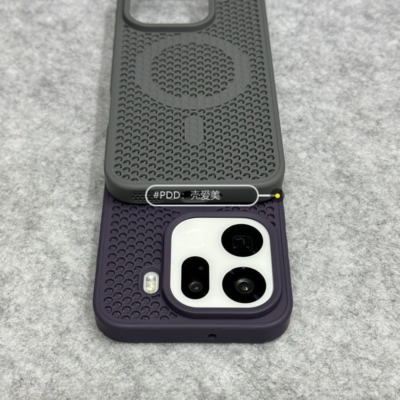 Funda Rígida de PC con Disipación de Calor Protectora Trasera Para OPPO Find X9 Pro, Carcasa de Teléfono de Cobertura Completa Para OPPO Find X9 X9Pro